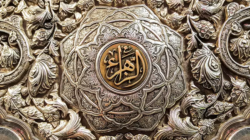 نذر فاطمه زهرا